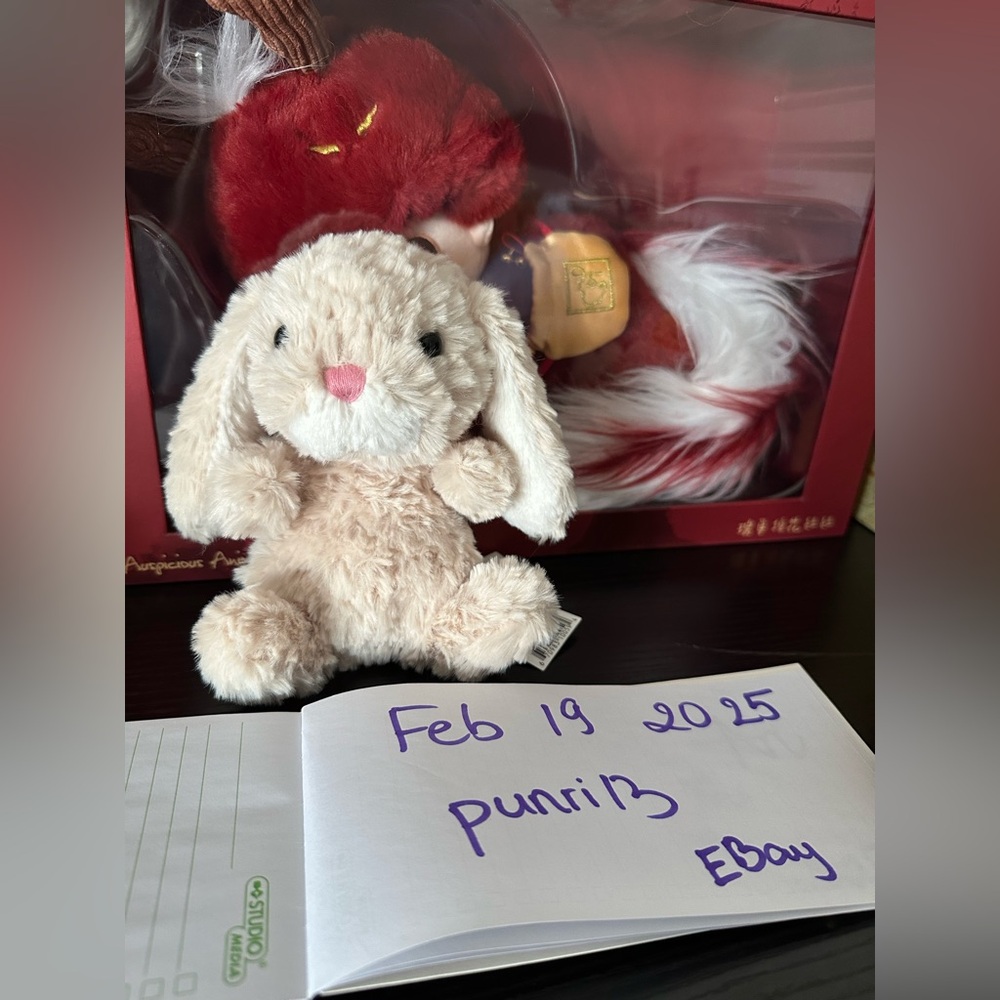 AUTHENTIC Jellycat Yummy Bunny Beige Brand New with Tags (BNWT)